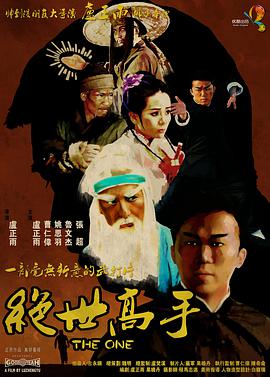 亚欧精品